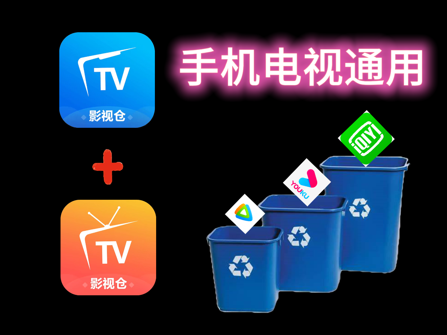 影视仓配置教程丨实现追剧自由-wordpress测试
